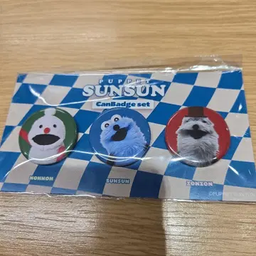 퍼펫 스 캔뱃지 세트 PUPPET SUNSUN