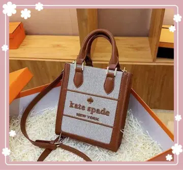 케이트 스페이드 숄더백 브라운/베이지 핸드백