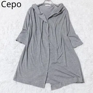 세포 가디건 후드 부착 롱 기장 얇은 소재 면 혼방 캐주얼 그레이 M