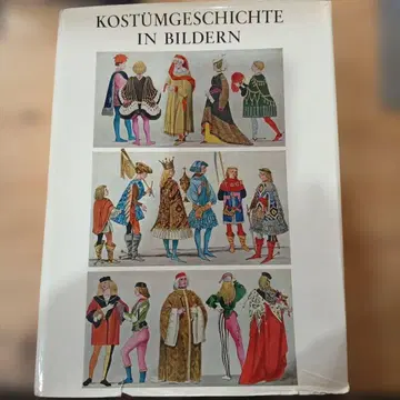 [ 외국도서 ] A pictorial history of costume