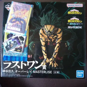 히로아카 제일복권 라스트 원 세트