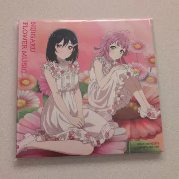 NIJIGAKU FLOWER MUSIC [ 히나기쿠반 ] CD