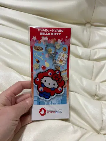 미야쿠미야쿠 헬로키티 키링 EXPO2025