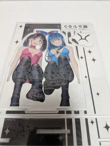 그란데전 BIG 아크릴 피규어