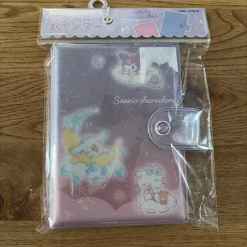 씰북 바인더 산리오