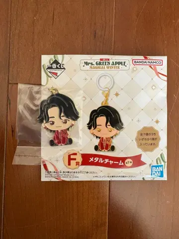 제일복권 Mrs. GREEN APPLE F상 메탈 참 모리모토 모토키