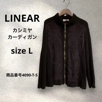 LINEAR 캐시미어 가디건 지퍼 자수 브라운 일본제 사이즈 40