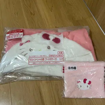 산리오 뽑기 헬로키티