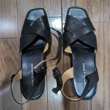 블랙 웨지힐 펌프스 M