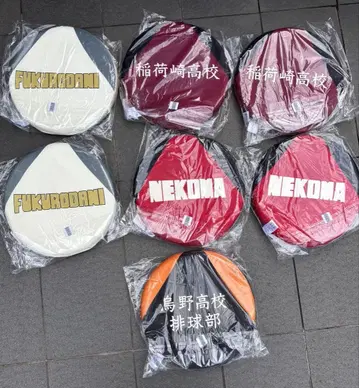 [ 미개봉 새상품 ] 하이큐 x 돈키호테 쿠션 7