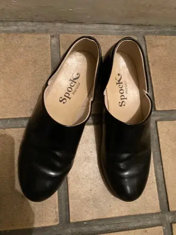 하루타 닥터 슈즈