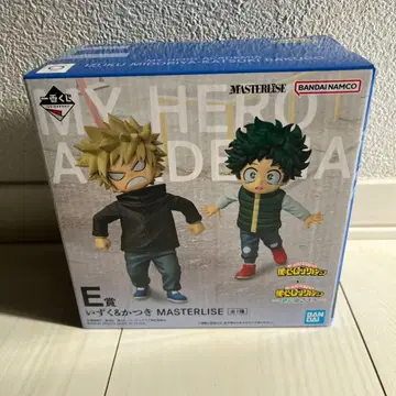 나의 히어로 아카데미아 제일복권 MASTERISE