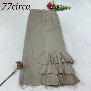 K27 F 나나나서커 머메이드 롱 스커트 그레이 여성용