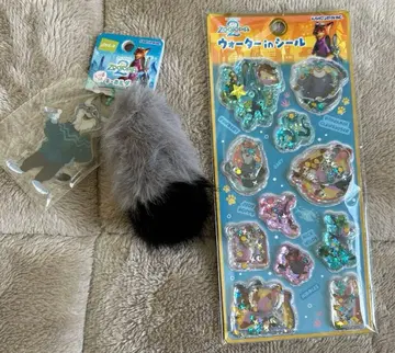 주토피아2 꼬리 키링 파우버트 꼬리 워터in씰