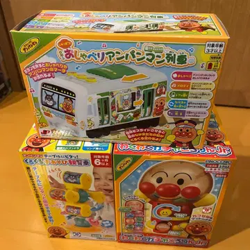 호빵맨 완구 세트 3점