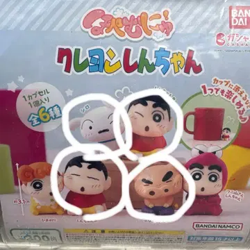 호페무뉴! 짱구는 못말려(크레용 신짱) 4체