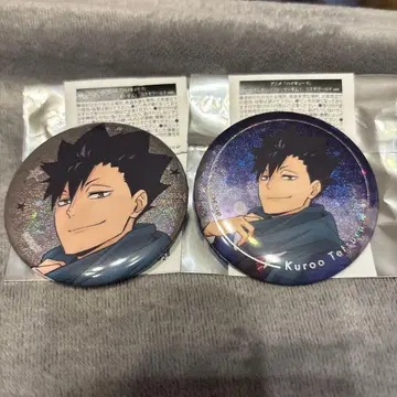 하이큐 요코하마 코스모 월드 캔뱃지 쿠로오 테츠로 네코마 2종