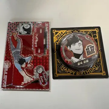 하이큐 쿠로오 테츠로 명장면 디오라마 피규어 생일 캔뱃지 2024