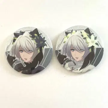 니어 오토마타 난자타운 캔뱃지 2B 캔뱃지 블랙 화이트