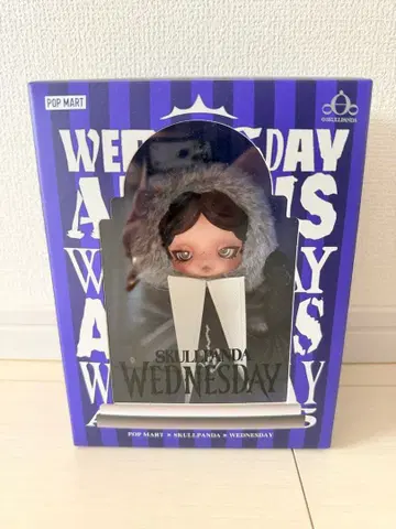 스컬 팬더 웨던즈데이 Wednesday POPMART 정품