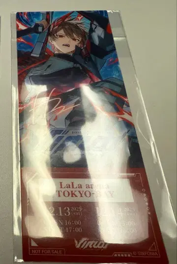 SIXFONIA 시쿠포니 히마72 혜택