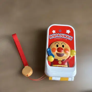 [ 생산 종료 ] 호빵맨 휴대폰 [ 일부 결손 ]