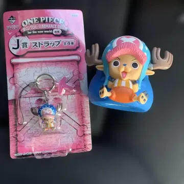 원피스 초파 저금통 스트랩 세트