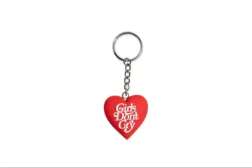 Girls Don't Cry KeyRing 'Red'