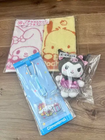 산리오 복권 세트 판매