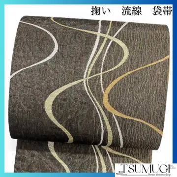 후쿠로 오비 스쿠이 류센 컬러풀 오샤레 기모노 012a d