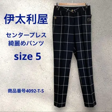이타리야 센터 프레스 팬츠 깔끔한 네이비 체크 일본제 사이즈 5