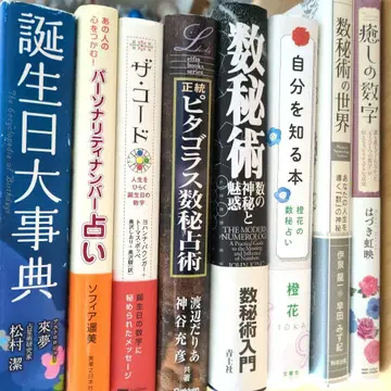 수비술 도서 묶음 판매