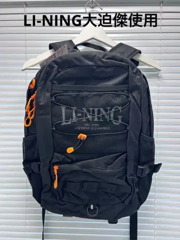LI-NING 리니닝 오사코 사토루 사용 백팩 미사용 새상품
