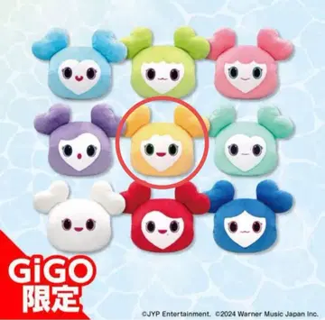 TWICE GiGO 낮잠 쿠션 지효 지브리