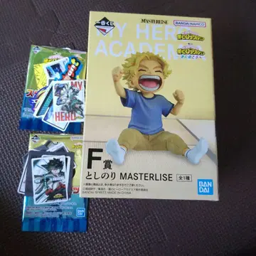 히로아카 제일복권 토시노리 세트