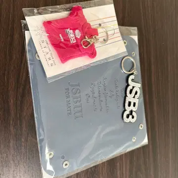 이와타 타카노리 키링 FC 특전