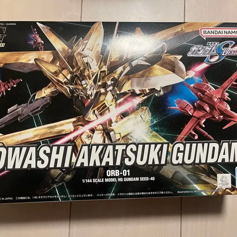 1번째 상품 이미지