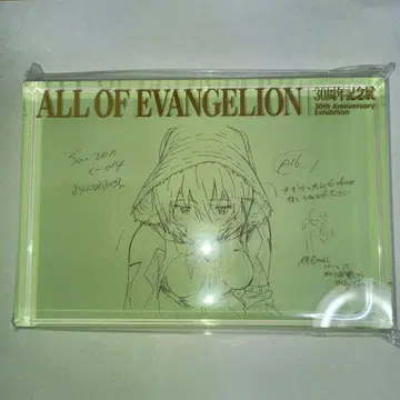 아야나미 레이(가칭) 금박 아크릴 블록 ALL OF EVANGELION