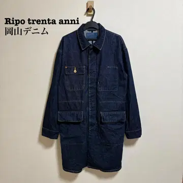 Ripo trenta anni 리포트렌타안 데님 코트 오카야마 데님