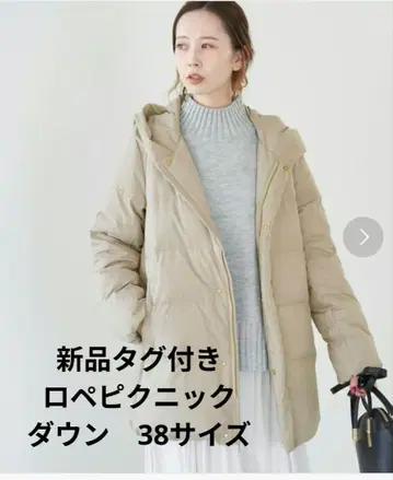 로페피크닉 / 숄 후드 미들 다운