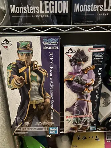 제일복권 쿠죠 죠타로 스타 플래티넘 2종 세트 죠죠의 기묘한 모험