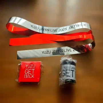 유즈 가챠 코인 실린더 캔 배지 덤 은색 테이프