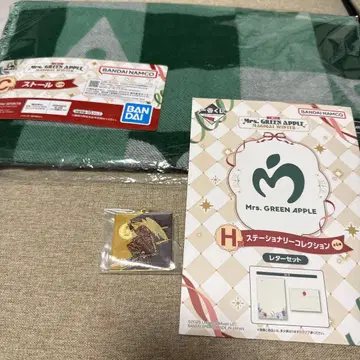 Mrs. GREEN APPLE 제일복권 C상 스톨+레터 세트+다링