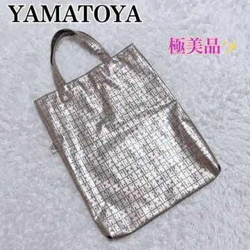 컨디션 최상 YAMATOYA 노포 야마토야 토트백 핸드백 A4 대응