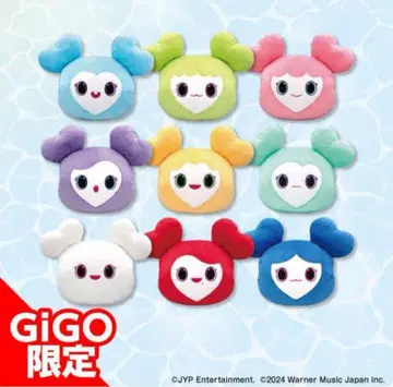 TWICE GiGO 낮잠 쿠션 컴플리트 9개 세트