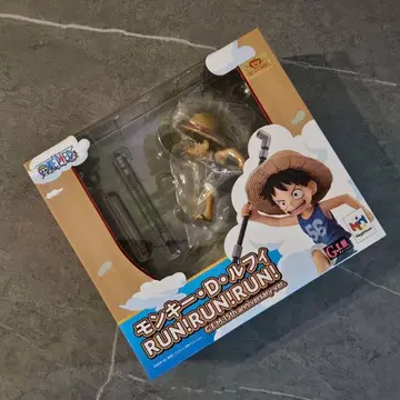 루피 RUN!RUN!RUN! G.E.M.15thAnniversary