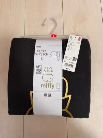 UNIQLO 유니클로 x 미피 룸웨어 상하의 세트