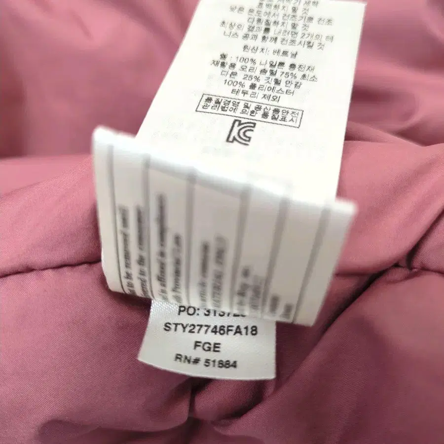 8번째 상품 이미지