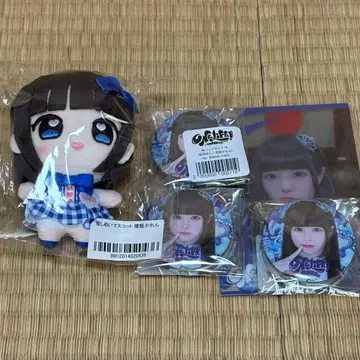 카라시 카렌 세트