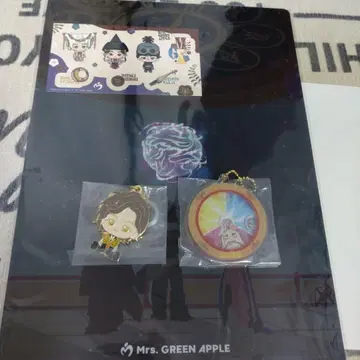Mrs. GREEN APPLE 1번 굿즈 키링 2개 클리어 파일